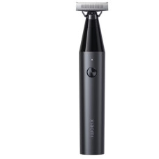 Триммер Xiaomi UniBlade Trimmer