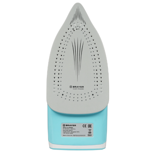 Утюг Brayer 4000BR (2600Вт)