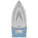 Утюг Brayer 4002BR (2400Вт)
