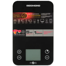 Весы кухонные Redmond RS-741S-E черный