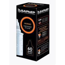 Кассета Барьер "Железо" упак. 1 шт