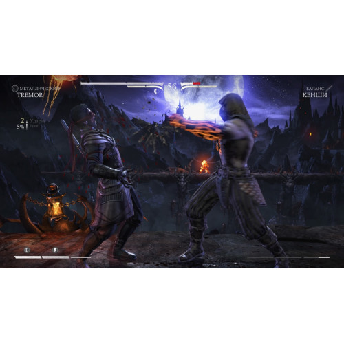 PS4 Mortal Kombat  X