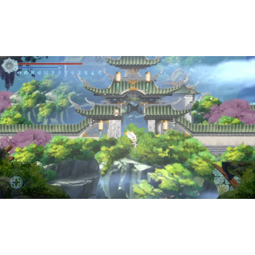 PS5 Afterimage