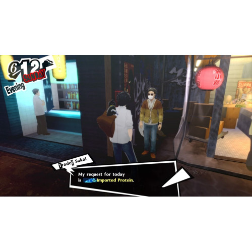 PS5 Persona 5 Royal(EU pack.EN version)