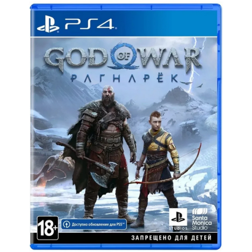 PS4 God of  War Ragnarek