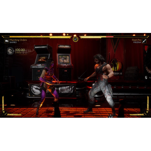 PS4 Mortal Kombat 11 Ultimate