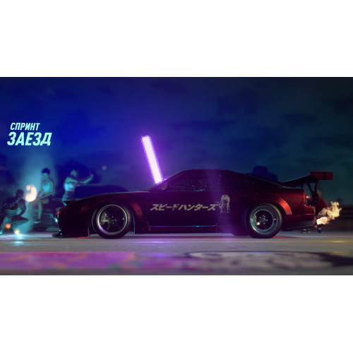 PS4 Need for speed heat