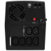 ИБП CyberPower UT2200EIG Line-Interactive (2200VA/1320W)