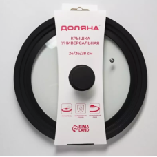 Крышка универсальная с силиконовым ободком «Доляна» 24/26/28см 9200344