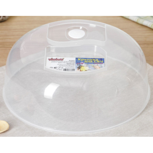 Крышка для СВЧ 26см с клапаном прозр 3335289