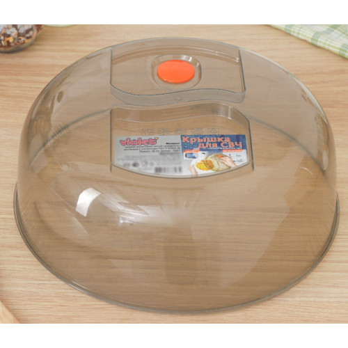 Крышка для СВЧ 26см с клапаном дымч 3630117