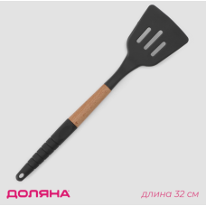 Лопатка с прорезями "Брауни" 3803722