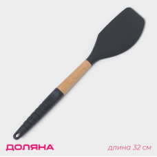 Лопатка Доляна «Брауни» 32см 3803724