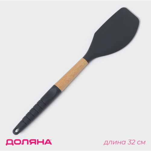 Лопатка Доляна «Брауни» 32см 3803724