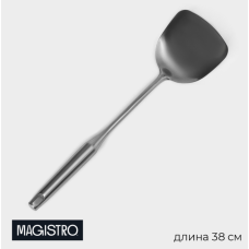 Лопатка Magistro Luxe 9930001