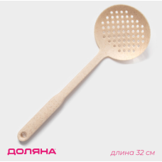 Шумовка " Беж" 4466925