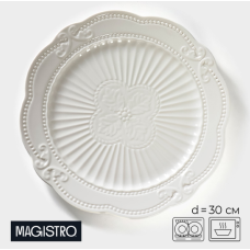 Тарелка керамическая  Magistro «Этюд» 31 см. 7610849