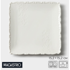 Тарелка фарфоровая MAGISTRO Kingdom, 15×2 см 9849144
