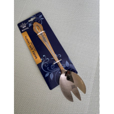 Вилка ROYAL для салата RL-1113-99