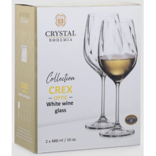 Набор бокалов для вина CRYSTAL BOHEMIA Crex Optic 480мл 2шт 10900955