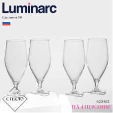 Набор бокалов для пива «Время дегустаций.Пивной Тюльпан» 620мл 4шт Р9241/ 7374444