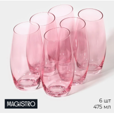 Набор стаканов Magistro «Иллюзия» 475мл 6шт розовый 7520401
