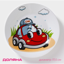 Детская тарелка Доляна «Машинка» 17,5см 5034591