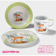 Набор детской посуды  "Лисенок"3 предмета 3850487