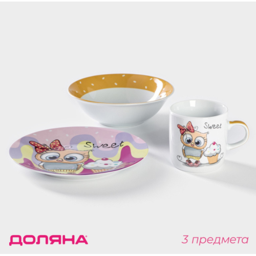 Набор детской посуды «Совенок» 3пр 3850493