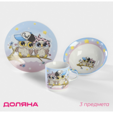 Набор детской посуды  "Совы тинейджеры"3 предмета 4311500