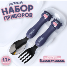 Набор детских столовых приборов в футляре «Коровки» 2пр. 10105355