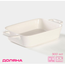 Форма для запекания "Долли"  27,5x15,5х5,3 см, цвет белый 6260409