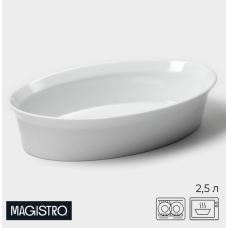Форма для запекания "White gloss" 2,5л,  34х22х6,5 см. 9925801
