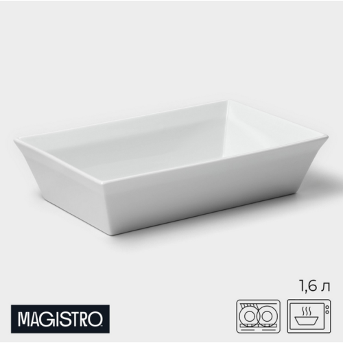 Форма для запекания «White gloss» 1,6л 27×17×6,3см 9925803