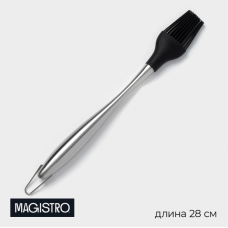 Кисть кулинарная  MAGISTRO "Titan" 28 см.7062868