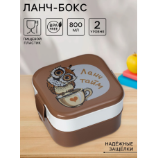 Ланч-бокс «Совы» 2отд 400мл 3749765