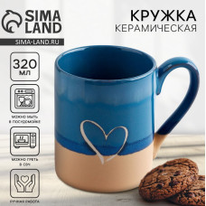 Кружка керамическая «Любовь» 350 мл 10454983