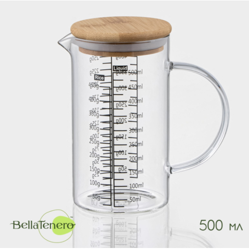 Мерный стакан BellaTenero «Эко» 500мл 9227314 Мерный стакан BellaTenero «Эко» 500мл 9227314