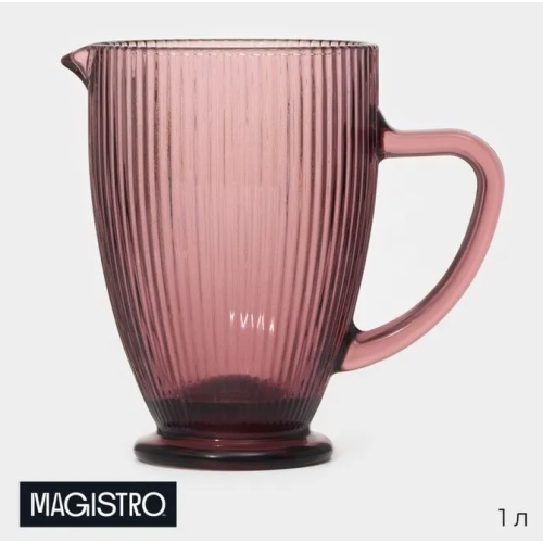 Кувшин Magistro «Грани» 1л 9660686