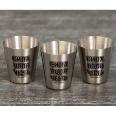 Подарочный набор стопок «Сила, воля, честь», 3 шт х 30 мл 7838731