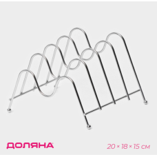 Подставка для крышек на 4пр 133634