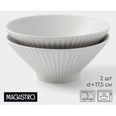 Набор салатников Magistro Jarwah «Lausanne» 2пр серый 10603161