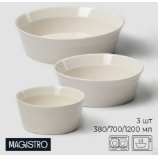 Набор салатников Magistro «Whitewarm» 3пр 9925800
