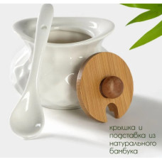 Сахарница на дерев.подставке с ложкой "Bella Tenero" 250мл. 9 см. 9213649