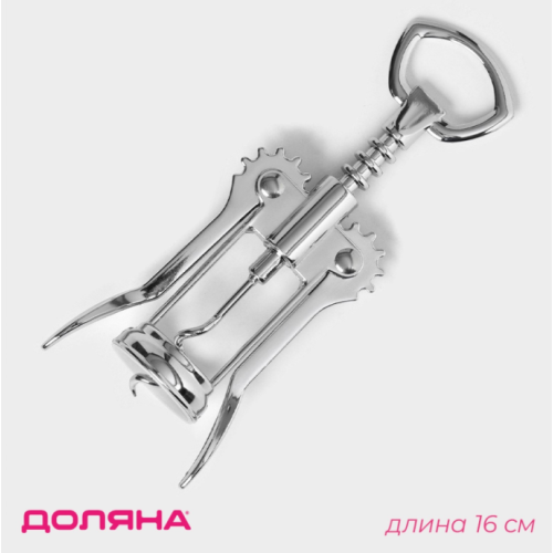 Штопор «Мастер» 4627607