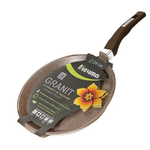 Сковорода блинная Мечта 24см Гранит brown 14806/4737023