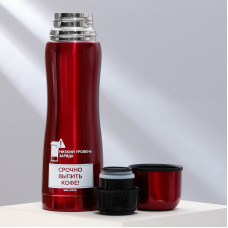 Термос «Срочно,кофе» 500мл 9653122