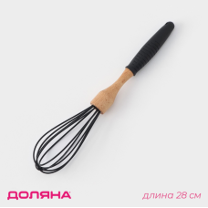 Венчик для взбивания Доляна «Макота», 28 см 4449541
