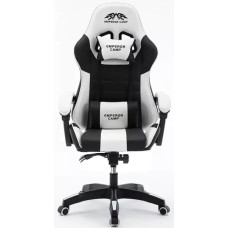 Игровое Кресло 925 KK черно-белое