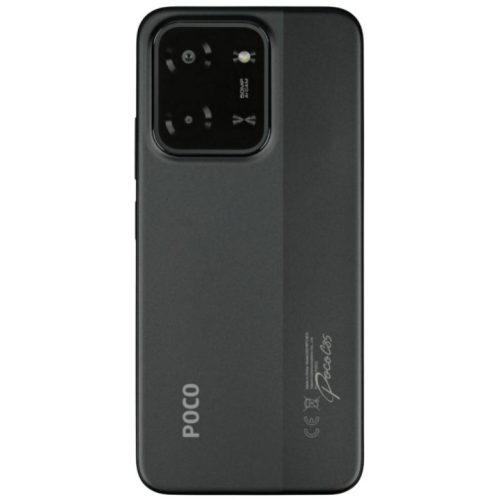 Смартфон Xiaomi Poco C85 8/256GB Black RU